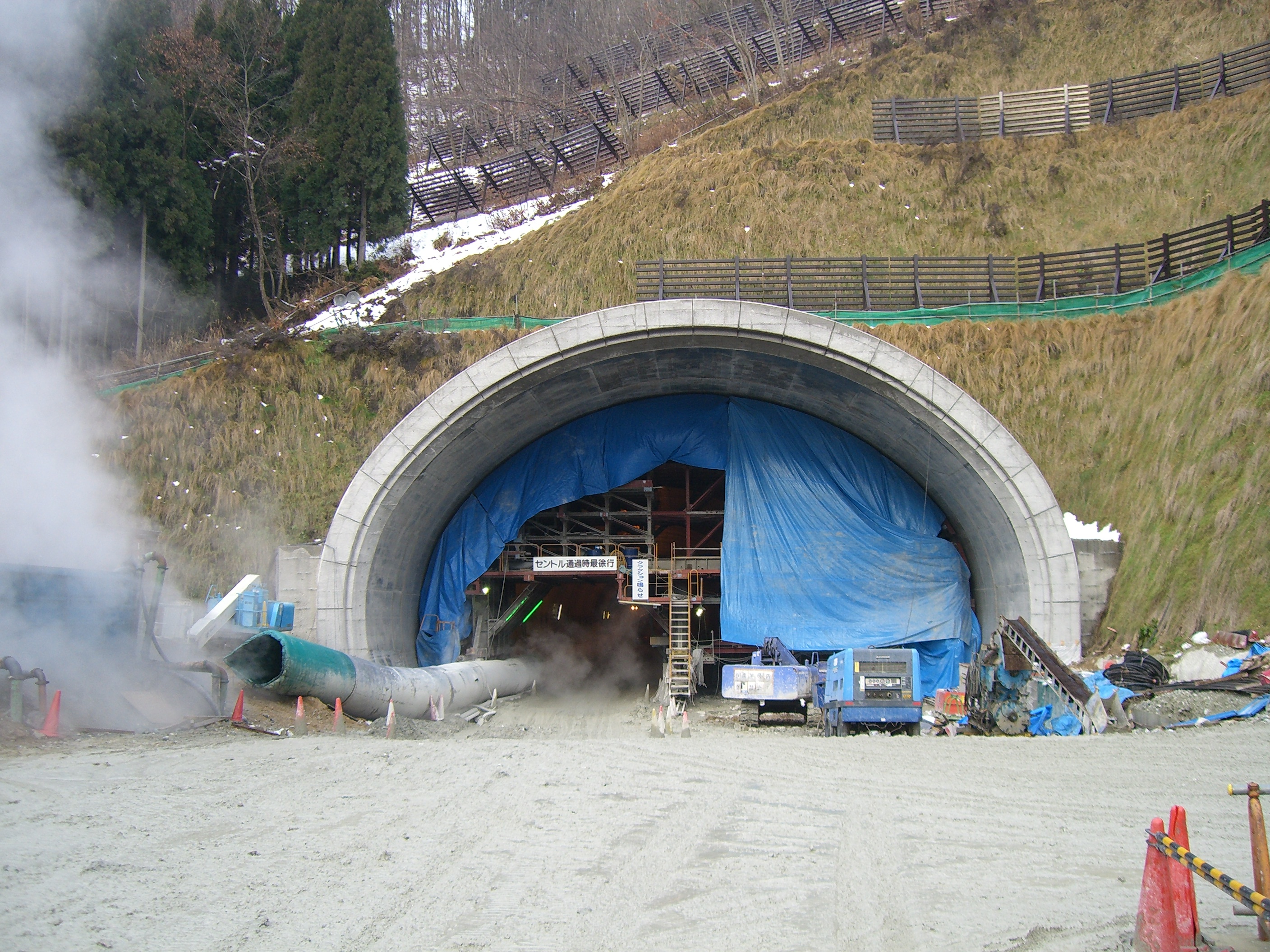 有)中城建設 現場報告