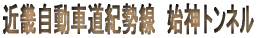 LH@HglN_BH